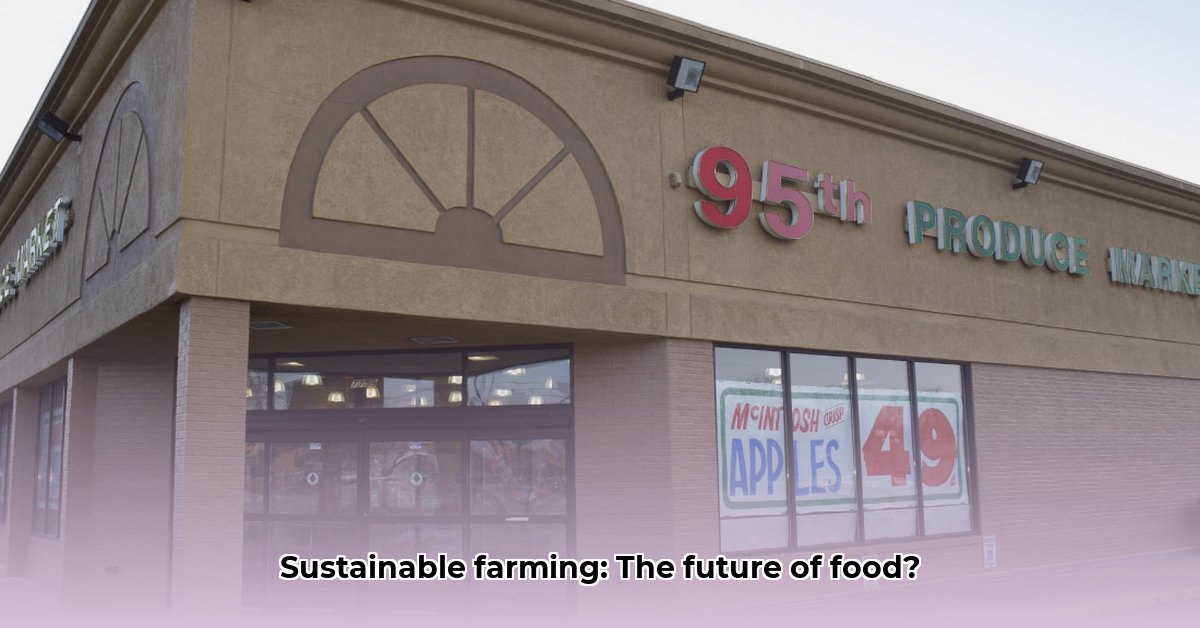95th-produce
